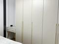 2-комнатная квартира · 46 м² · 2/10 этаж, Утеген батыра 7/9г за 39.5 млн ₸ в Алматы, Ауэзовский р-н — фото 11