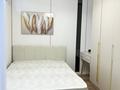 2-комнатная квартира · 46 м² · 2/10 этаж, Утеген батыра 7/9г за 39.5 млн ₸ в Алматы, Ауэзовский р-н — фото 12
