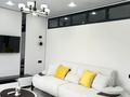2-комнатная квартира · 46 м² · 2/10 этаж, Утеген батыра 7/9г за 39.5 млн ₸ в Алматы, Ауэзовский р-н — фото 3
