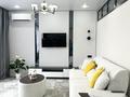 2-комнатная квартира · 46 м² · 2/10 этаж, Утеген батыра 7/9г за 39.5 млн ₸ в Алматы, Ауэзовский р-н — фото 5