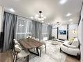 2-комнатная квартира · 46 м² · 2/10 этаж, Утеген батыра 7/9г за 39.5 млн ₸ в Алматы, Ауэзовский р-н — фото 8