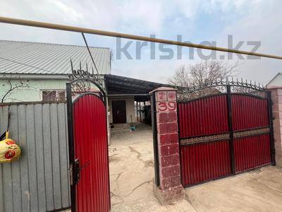 Отдельный дом · 3 комнаты · 125.7 м² · 7 сот., Мамыр 39 — Выше школы гимназии за 25 млн 〒 в Шамалгане