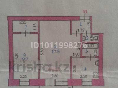 2-комнатная квартира · 42 м² · 5/5 этаж, Старый город, Уалиханова 31 за 12.5 млн ₸ в Актобе