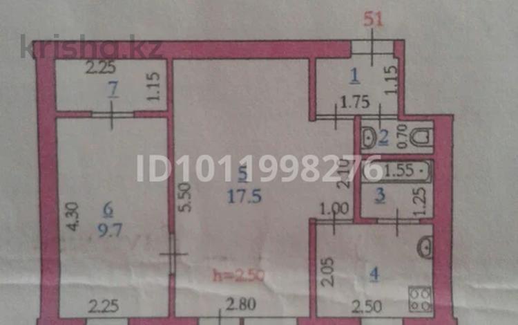 2-бөлмелі пәтер · 42 м² · 5/5 қабат, Старый город, Уалиханова 31, бағасы: 12.5 млн ₸ в Актобе — фото 2
