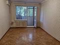 2-комнатная квартира · 44.1 м² · 3/5 этаж, Айтеке би 151 за 33 млн ₸ в Алматы, Алмалинский р-н — фото 2