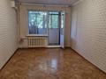 2-бөлмелі пәтер · 44.1 м² · 3/5 қабат, Айтеке би 151, бағасы: 33 млн ₸ в Алматы, Алмалинский р-н — фото 10