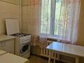 2-комнатная квартира · 44.1 м² · 3/5 этаж, Айтеке би 151 за 33 млн ₸ в Алматы, Алмалинский р-н — фото 3