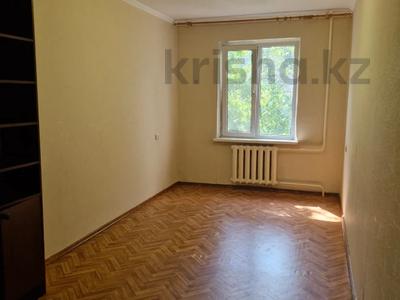 2-комнатная квартира · 44.1 м² · 3/5 этаж, Айтеке би 151 за 33 млн ₸ в Алматы, Алмалинский р-н