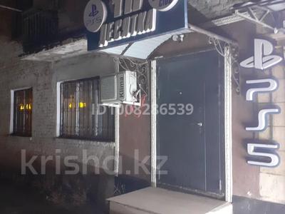 Еркін · 51 м², бағасы: 120 000 〒 в 