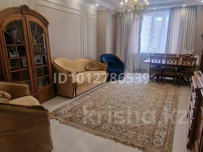 3-комнатная квартира · 97.5 м² · 4/13 этаж, Абикен Бектуров 7 — Туран/Толе би/Бином/N city за 50.2 млн ₸ в Астане, Есильский р-н