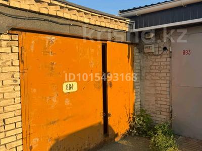 Гараж · 30 м² · 8-ші шағым аудан, 30 Каператив, бағасы: 4.2 млн ₸ в Костанае, 8-й микрорайон