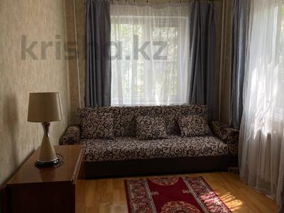 2-комнатная квартира · 45 м² · 2/4 этаж, мкр Самал-1, Сатпаева за 42 млн ₸ в Алматы, Медеуский р-н