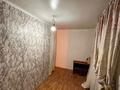 2 бөлме · 25 м² · 1 қабат, Шаңырақ-1 ш/а. 7 — Жанаталап, бағасы: 50 000 ₸ в Алматы, Алатауский р-н