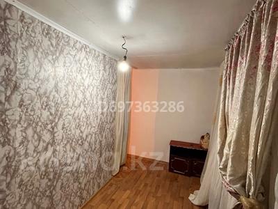 2 бөлме · 25 м² · 1 қабат, Шаңырақ-1 ш/а. 7 — Жанаталап, бағасы: 50 000 ₸ в Алматы, Алатауский р-н