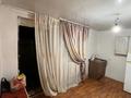 2 бөлме · 25 м² · 1 қабат, Шаңырақ-1 ш/а. 7 — Жанаталап, бағасы: 50 000 ₸ в Алматы, Алатауский р-н — фото 3