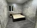 1-комнатная квартира · 30 м² · 1/2 этаж, Мкр. Пром комбинат за 130 000 ₸ в Талгаре — фото 3