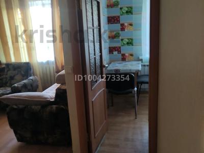 1-бөлмелі пәтер · 31 м² · 4/5 қабат, мкр Новый Город, Мкр Новый Город н/абдирова 34/1, бағасы: 130 000 〒 в Караганде, Казыбек би р-н