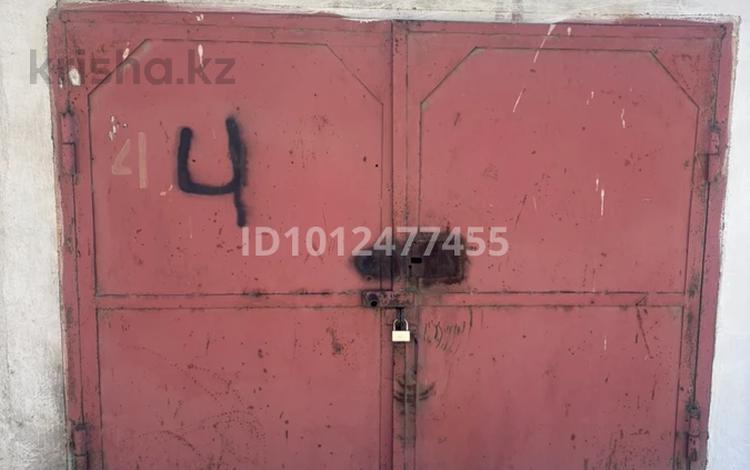 Гараж · 26.9 м² · Сванкулова — Квартал 32 , за 4 домом гаражи, бағасы: 4 млн ₸ в Балхаше — фото 2