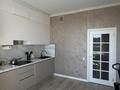 1-комнатная квартира · 45 м² · 10/10 этаж, Бокейхан 25А — Онгарсынова за 31.5 млн ₸ в Астане, Есильский р-н — фото 15