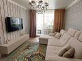 2-комнатная квартира · 52.5 м² · 6/10 этаж, бекхожина 23 за 23.5 млн ₸ в Павлодаре