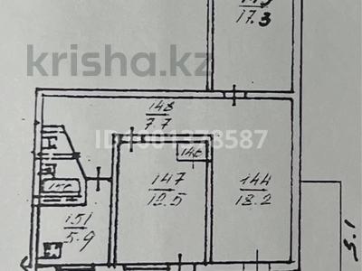 Бизнес в Алматы: Продуктовый магазин с коммерческой недвижимостью · 75 м² за ~ 70 млн 〒 Продуктовый магазин с коммерческой недвижимостью · 75 м² за ~ 70 млн 〒 в Алматы, Бостандыкский р-н