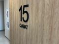 2-бөлмелі пәтер · 48.2 м² · 15/16 қабат, Аргынбекова 1, бағасы: 25 млн ₸ в Шымкенте — фото 8