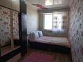 3-комнатная квартира · 75 м² · 6/9 этаж, Асыл Арман 7 за 250 000 ₸ в Иргели — фото 6