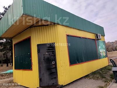 Свободное назначение, магазины и бутики, общепит, салоны красоты, медцентры и аптеки · 30 м² за 4.5 млн 〒 в Рудном