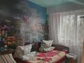 4-комнатная квартира · 59 м² · 3/5 этаж, Казахстан 105 за 24.9 млн ₸ в Усть-Каменогорске — фото 3