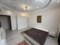 2-бөлмелі пәтер · 72 м² · 15/25 қабат, Абиша Кекилбайулы 264, бағасы: 380 000 ₸ в Алматы, Бостандыкский р-н — фото 7