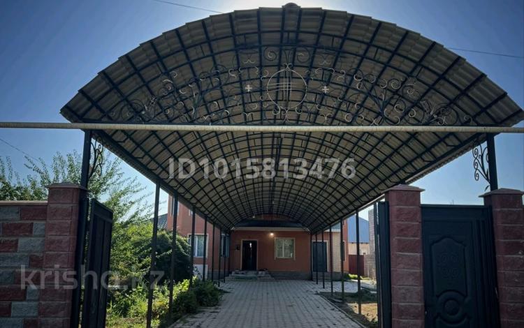 10-комнатная квартира · 210 м², Жаяу муса 26 за 500 000 ₸ в Екпинды — фото 2