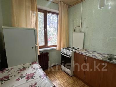 2-бөлмелі пәтер · 44.4 м² · 2/5 қабат, 1 ш/а, тургенева, бағасы: 11 млн ₸ в Актобе, мкр 5