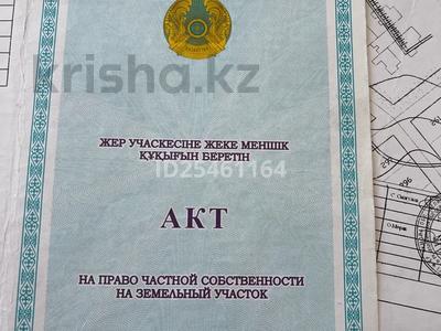 Участок · 10 соток, 4 15 за 7.5 млн ₸ в Каражаре