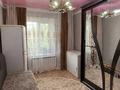 3-комнатная квартира · 60 м² · 2/5 этаж, Абая 1 за 22 млн ₸ в Хромтау — фото 12