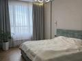 2-комнатная квартира · 50 м² · 9/15 этаж, Райымбек батыр 2 — Калдаякова/Тауелсиздик за ~ 41 млн ₸ в Астане, Сарайшык р-н — фото 10