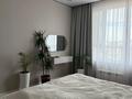 2-комнатная квартира · 50 м² · 9/15 этаж, Райымбек батыр 2 — Калдаякова/Тауелсиздик за ~ 41 млн ₸ в Астане, Сарайшык р-н — фото 13