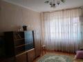 2-бөлмелі пәтер · 43.8 м² · 2/5 қабат, Гагарина 8, бағасы: 11 млн ₸ в Акмоле — фото 5