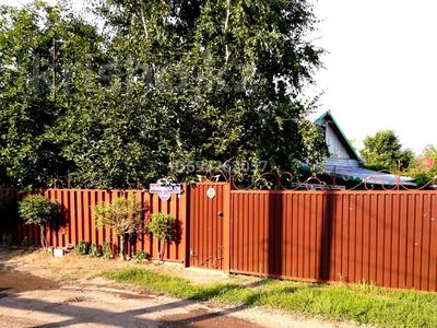 Продажа домов и дачи в Павлодарской обл.: Отдельный дом · 3 комнаты · 63 м² · 6.5 сот., 2-й северный переулок 11 за 21.5 млн 〒 Отдельный дом · 3 комнаты · 63 м² · 6.5 сот., 2-й северный переулок 11 за 21.5 млн 〒 в Экибастузе