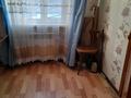 2-бөлмелі пәтер · 43.6 м² · 1/5 қабат, Майкудук, Майкудук, 13й микрорайон 32 — Очень хорошее расположение,рядом остановка Кольцевая,поликлиника нед, бағасы: 9.3 млн ₸ в Караганде, Алихана Бокейханова р-н