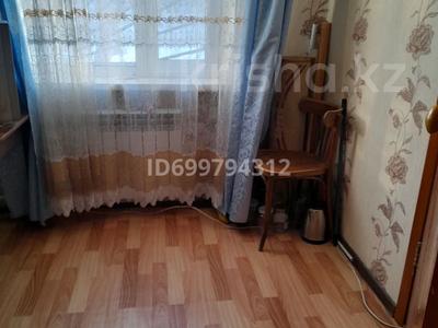 2-комнатная квартира · 43.6 м² · 1/5 этаж, Майкудук, Майкудук, 13й микрорайон 32 — Очень хорошее расположение,рядом остановка Кольцевая,поликлиника нед за 9.3 млн ₸ в Караганде, Алихана Бокейханова р-н