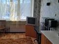 2-бөлмелі пәтер · 43.6 м² · 1/5 қабат, Майкудук, Майкудук, 13й микрорайон 32 — Очень хорошее расположение,рядом остановка Кольцевая,поликлиника нед, бағасы: 9.3 млн ₸ в Караганде, Алихана Бокейханова р-н — фото 2