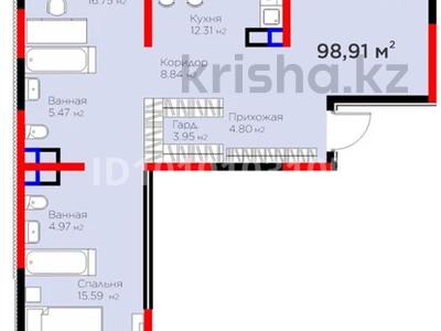 3-бөлмелі пәтер · 100 м² · 4/4 қабат, Кульджинский тр-т 80/1, бағасы: 98.6 млн ₸ в Алматы, Медеуский р-н