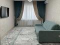3-комнатная квартира · 86 м² · 2/14 этаж, мкр Туран 2 — улица Алатау батыра, Жк ЖАС ОТАУ ТУРАН за 46 млн ₸ в Шымкенте, Каратауский р-н — фото 21