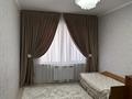3-комнатная квартира · 86 м² · 2/14 этаж, мкр Туран 2 — улица Алатау батыра, Жк ЖАС ОТАУ ТУРАН за 46 млн ₸ в Шымкенте, Каратауский р-н — фото 23