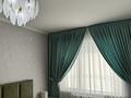 3-комнатная квартира · 86 м² · 2/14 этаж, мкр Туран 2 — улица Алатау батыра, Жк ЖАС ОТАУ ТУРАН за 46 млн ₸ в Шымкенте, Каратауский р-н — фото 7