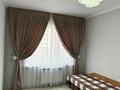 3-комнатная квартира · 86 м² · 2/14 этаж, мкр Туран 2 — улица Алатау батыра, Жк ЖАС ОТАУ ТУРАН за 46 млн ₸ в Шымкенте, Каратауский р-н — фото 9