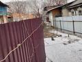 Участок · 3.46 соток, мкр Тастак-2, Бутлерова 65 за ~ 34.7 млн ₸ в Алматы, Алмалинский р-н — фото 3