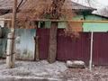 Участок · 3.46 соток, мкр Тастак-2, Бутлерова 65 за ~ 34.7 млн ₸ в Алматы, Алмалинский р-н — фото 9