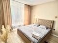 2-бөлмелі пәтер · 55 м² · 2/9 қабат, мкр Думан-2, Мкрн Думан-2 58 — Халык Арена, бағасы: 18 000 ₸ в Алматы, Медеуский р-н