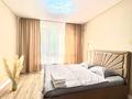 2-бөлмелі пәтер · 55 м² · 2/9 қабат, мкр Думан-2, Мкрн Думан-2 58 — Халык Арена, бағасы: 18 000 ₸ в Алматы, Медеуский р-н — фото 2